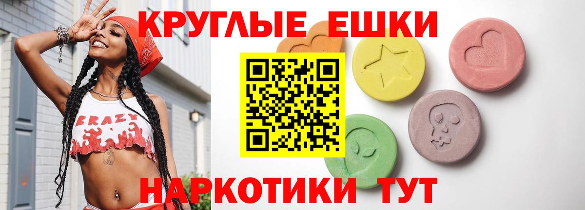 ГАШИШ Димитровград