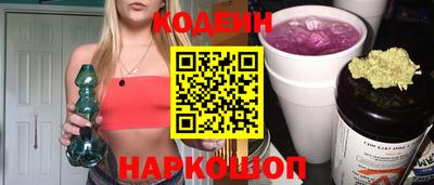кокаин VHQ Канаш