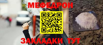 соль ск Кандалакша