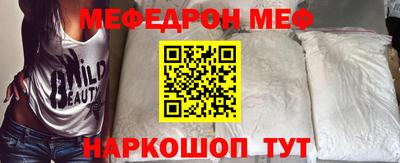 кокаин VHQ Канаш