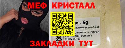 соль ск Кандалакша