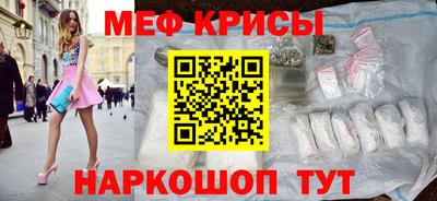 дистиллят марихуана Камышлов
