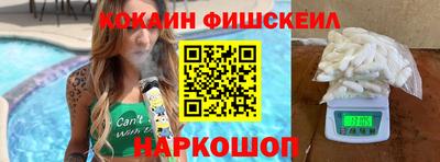дистиллят марихуана Камышлов