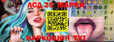 соль ск Кандалакша