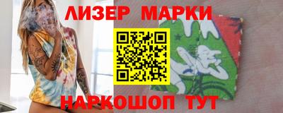 мескалин Владикавказ
