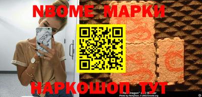 дистиллят марихуана Камышлов