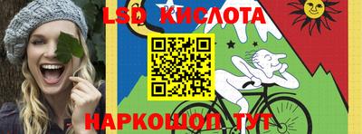 кокаин VHQ Канаш