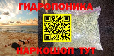 кокаин VHQ Канаш