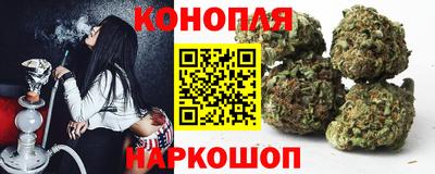 соль ск Кандалакша