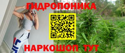 кокаин VHQ Канаш
