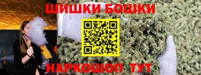соль ск Кандалакша