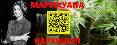 дистиллят марихуана Камышлов