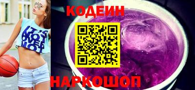 соль ск Кандалакша