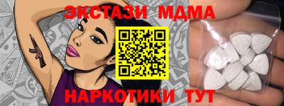 кокаин VHQ Канаш