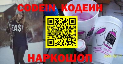 соль ск Кандалакша