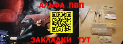 дистиллят марихуана Камышлов