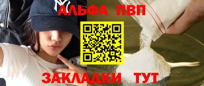 кокаин VHQ Канаш