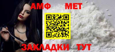 кокаин VHQ Канаш