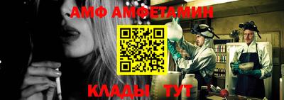 кокаин VHQ Канаш