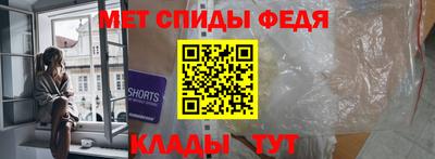 кокаин VHQ Канаш