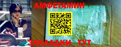 дистиллят марихуана Камышлов