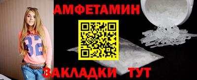 дистиллят марихуана Камышлов