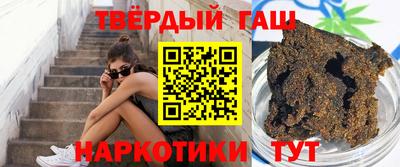 кокаин VHQ Канаш