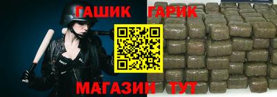кокаин VHQ Канаш