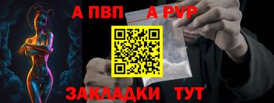 дистиллят марихуана Камышлов