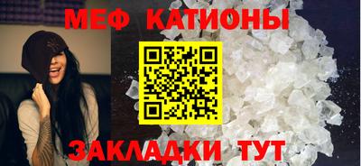 дистиллят марихуана Камышлов