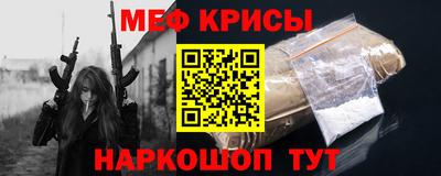 кокаин VHQ Канаш