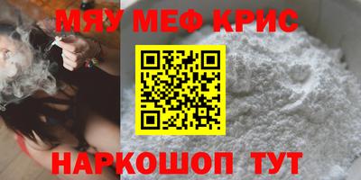 кокаин VHQ Канаш