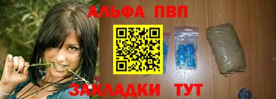 кокаин VHQ Канаш